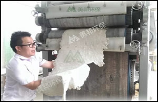惠州造紙廠紙漿污泥脫水設(shè)備案例